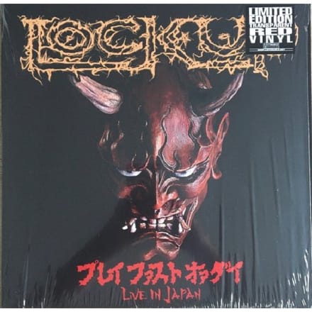 Play Fast Or Die - Live In Japan - Lock Up