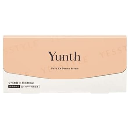Yunth - Pure VA Derma Serum 1g x 28