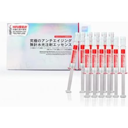 COYU - Ultimate Anti-Age HIFU Essence 2ml x 12