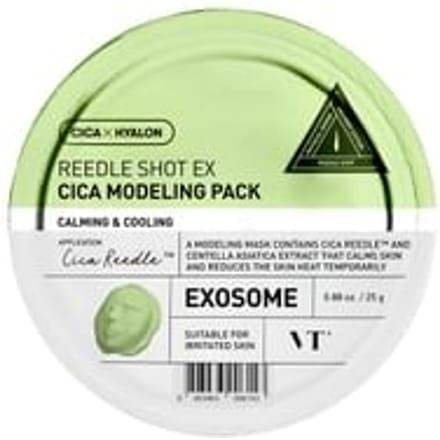 [BRING GREEN] Artemisia Calming EX Modeling Pack to Foam Cleanser 120ml beige