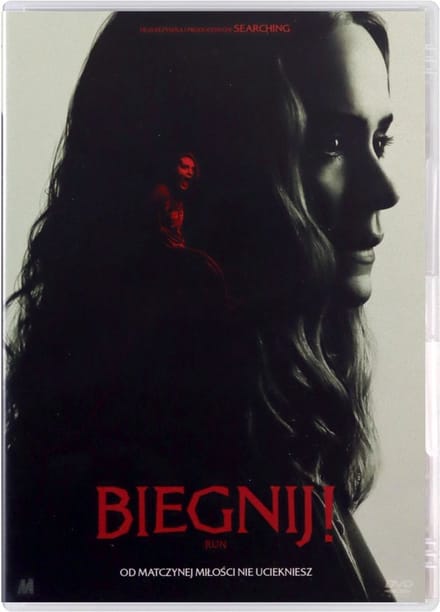 Run [DVD]