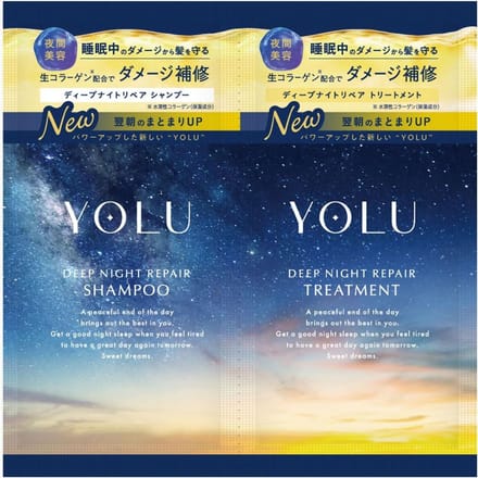 YOLU - Deep Night Repair Shampoo & Treatment Trial Set 10g x 2