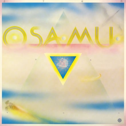 Osamu Kitajima - Osamu (CD)