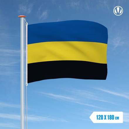 Vlag Gelderland 120x180cm
