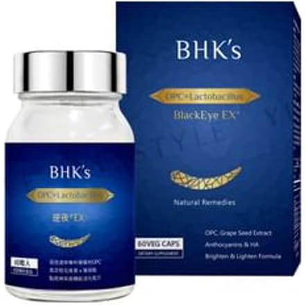 Black Eye Ex+ OPC + Lactobacillus Veg Capsule 60 capsules