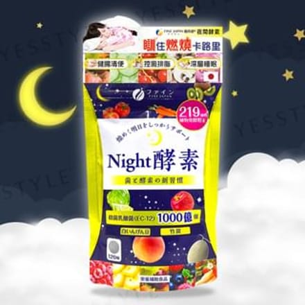 FINE JAPAN - Night Enzyme - Gezondheidssupplement