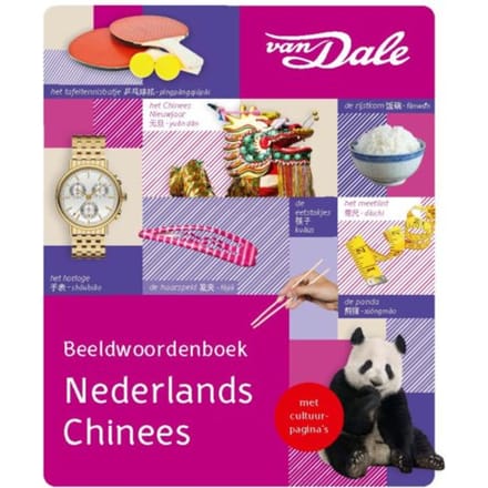Van Dale Beeldwoordenboek Nederlands/Chinees