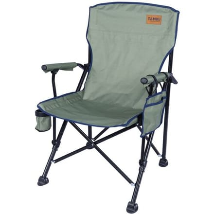 TAMBU Campingstoel Nadira