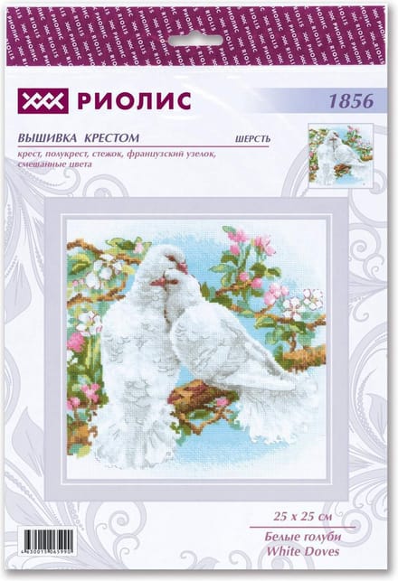 RIOLIS White Doves borduren (pakket)