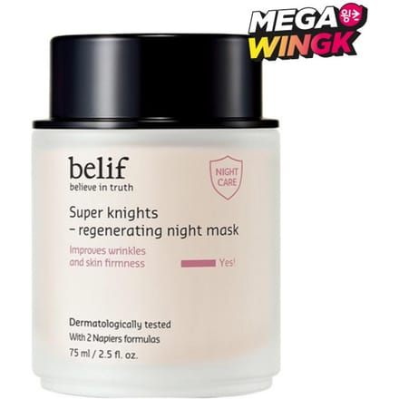 belif Super Knights Regenererend Nachtmasker 75ml black
