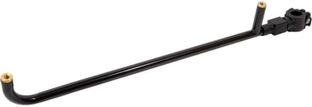 Ultimate Seatbox Feeder Arm 55cm - Hengelsteun