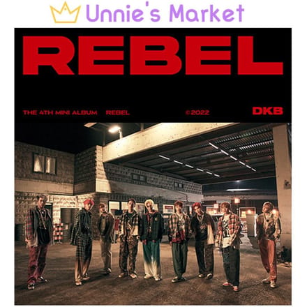 DKB - REBEL / 3e Mini Album no poster red