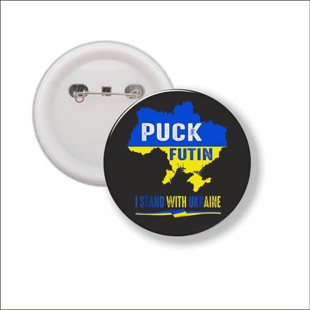 Button Met Speld - Puck Futin - Oekraine