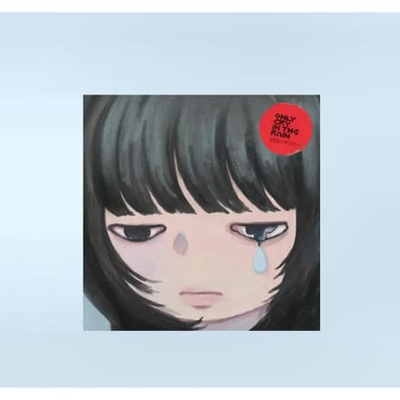 CHUU - [ONLY CRY IN THE RAIN] 3e Mini-album Grey