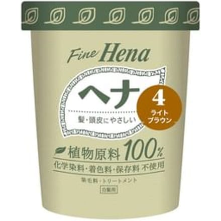 TENSTAR - Fine Hena Color Hair Dye 4 Light Brown 40g x 2