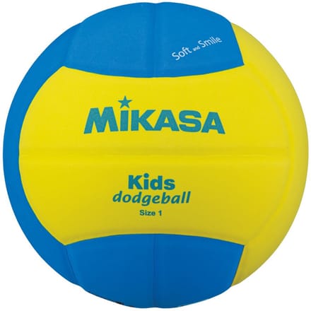 Mikasa Bal siatkowa Geel-Blauw SD10-YBL