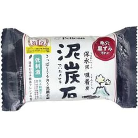 Pelican Soap - Peat Stone Facial Soap 100g