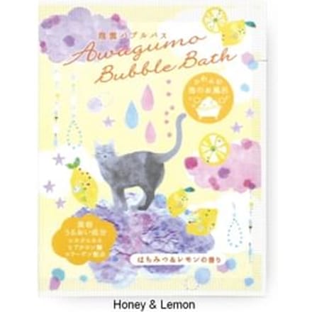 CHARLEY - Awagumo Bubble Bath Honey & Lemon