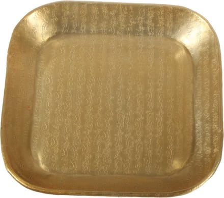 Oosters dienblad Prisma Goud