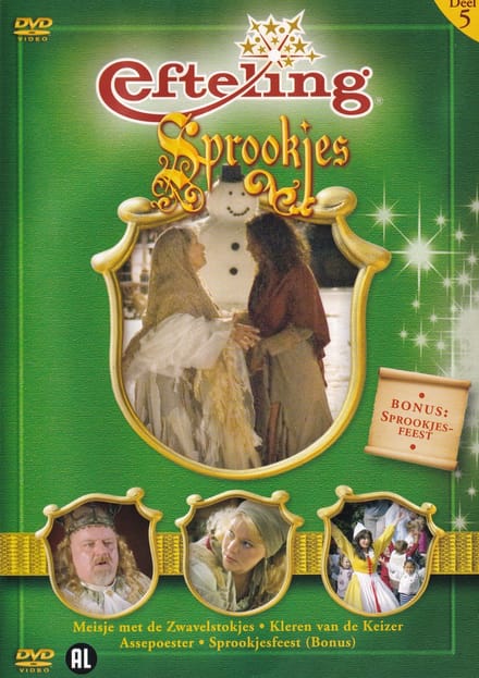 Efteling Sprookjes - Deel 5