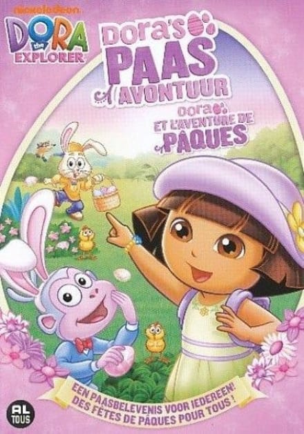 DORA: DORA'S EASTER ADVENTURE
