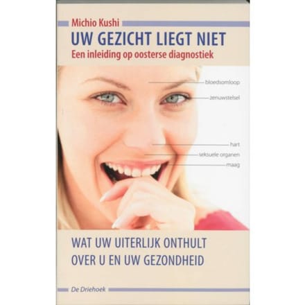 Uw Gezicht Liegt Niet - M. Kushi