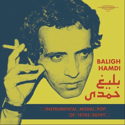 Baligh Hamdi - Modal Instrumental Pop Of 1970S Egypt (CD)