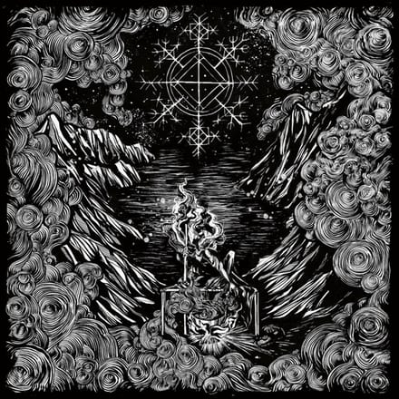 Fornspeki - Vevaki
