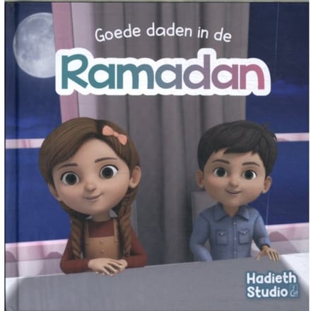 Goede Daden In De Ramadan - Bint Mohammed