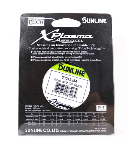 Sunline PE Lijn Asegai Xplasma 165yds PE 1 10lb Donkergroen (5103)