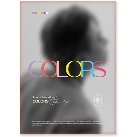 JEUNE JAE(GOT7) COULEURS du 1er Mini Album d'Ars Random ver. gray