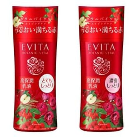 Kanebo - Evita Botanic Vital Deep Moisture Milk III Dense Moist Natural Rose Aroma - 130ml