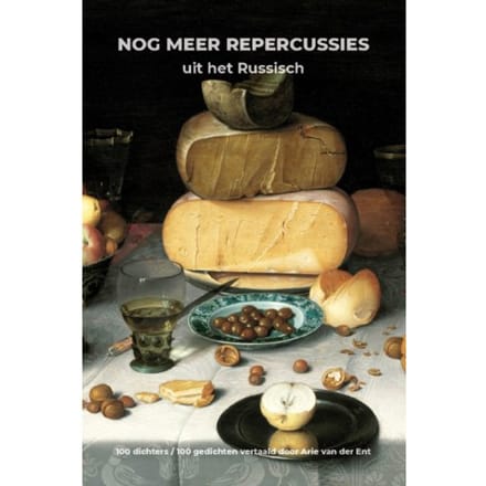 Nog Meer Repercussies