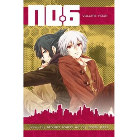 No. 6 Volume 4 - No. 6 - Atsuko Asano