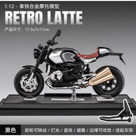 Simulation1:12 Ma Latte Alliage Moto Modèle Ornement Jouet Enfant Cadeau