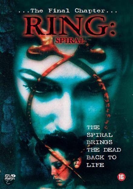 Ring - Spiral