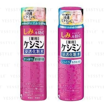 Kobayashi - Be Cura Whitening Lotion Moist - 160ml