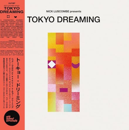 Various Artists - Tokyo Dreaming (CD)