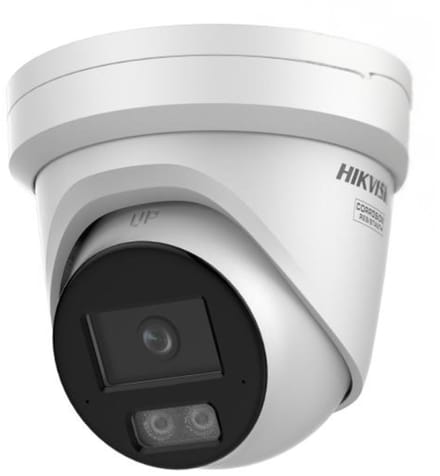 Hikvision - 311328204 - Bewakingscamera voor buiten