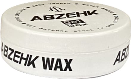 Abzehk Hair Wax Black Gel-Wax 150 ml