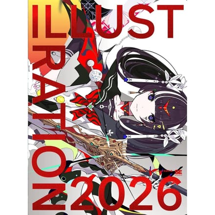 Illustratieboek Illustratie 2026 , Japanse standaardeditie, Paperback black