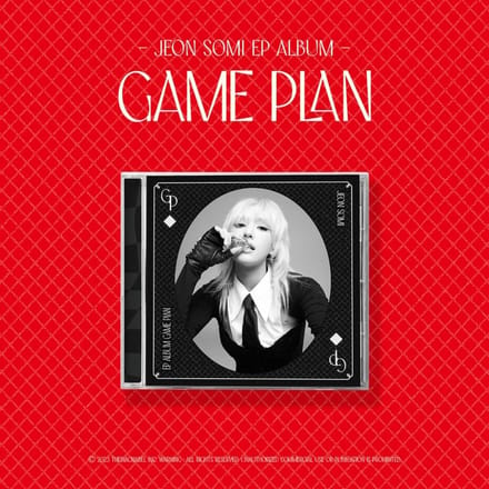 JEON SOMI - EP-album [GAME PLAN] (JUWEEL Ver.) gray