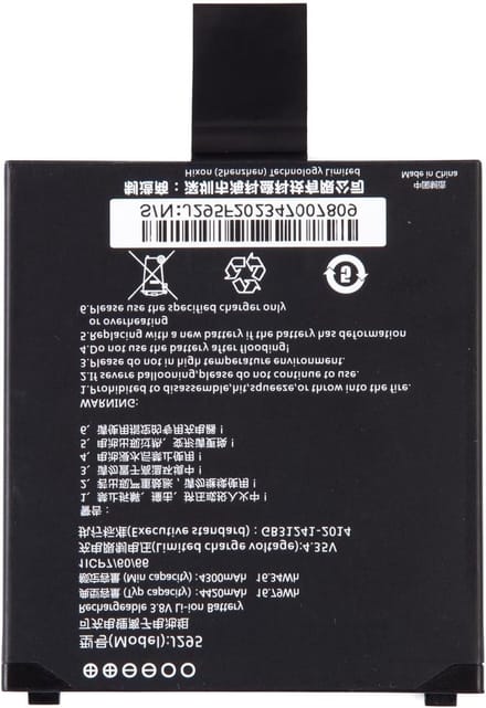 Oplaadbare batterij voor Android 11 scanner - IPDA086 laptop met 3 snelheden en lange levensduur
