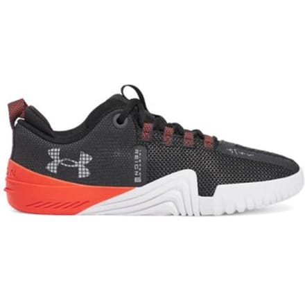 Fitness Schoenen Under Armour -