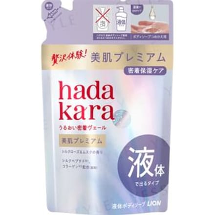 LION - Hadakara Premium Moist Body Care Liquid Soap Refill 360ml
