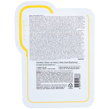 [Promotie] TONYMOLY - Fresh To Go Mask Sheet - ALOE - 1stuk