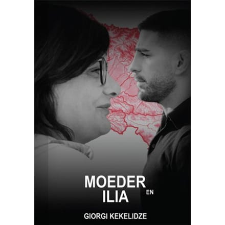 Moeder En Ilia - Giorgi Kekelidze
