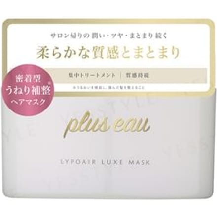plus eau - Lypoair Luxe Mask 180g