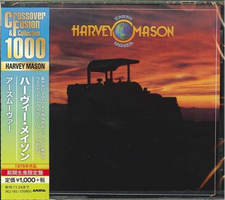 Earthmover =remastered=
