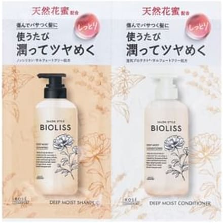 Kose - Bioliss Fleur Syrup Deep Moist Shampoo & Conditioner Trial Set 10ml + 10ml